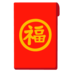 s8 toto Faktanya, itu adalah tanah yang telah disiram oleh mantra Zhou Xuanyan.